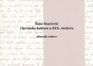 Šime Starčević i hrvatska kultura u XIX. stoljeću - zbornik radova