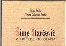 Predstavljanje knjige Šime Starčević, od riči do ričoslovja
