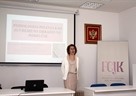 Doc.  dr. sc. Anela Nikčević-Milković kao gostujuća znanstvenica na Fakultetu za crnogorski jezik i književnost na Cetinju