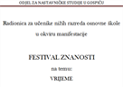   FESTIVAL ZNANOSTI  2017- Svevremenost basne