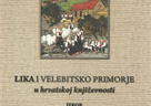 Predstavljena knjiga LIKA I VELEBITSKO PRIMORJE U HRVATSKOJ KNJIŽEVNOSTI