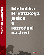 PREDSTAVLJANJE KNJIGE Metodika Hrvatskog jezika u razrednoj nastavi