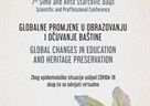 Znanstveno-stručni skup 7. Dani Šime i Ante Starčevića pod nazivom Globalne promjene u obrazovanju i očuvanje baštine