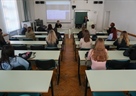 PRIJEM STUDENATA PRVE GODINE