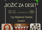 ODRŽAN GLAZBENO-ZABAVNI PROGRAM "BOŽIĆ ZA DESET"