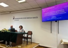 SUDJELOVANJE NA ZNANSTVENIM KONFERENCIJAMA